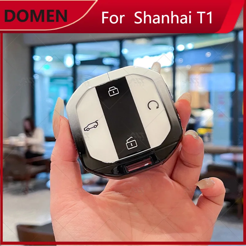 

New For Chery Jetour T1 Alloy Car Key Cover Protective Case Key Shell Hot Selling Accessories