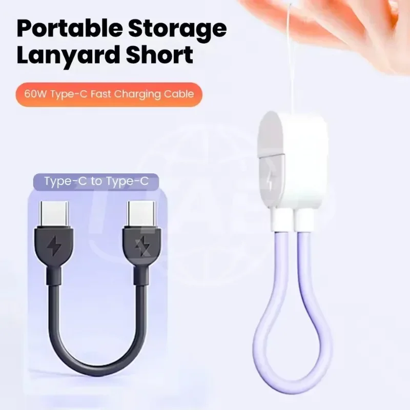 60W 17CM Short Cable Keychain 60W Type C To USB C Cable Fast Charging for IPhone 15 16 Samsung Xiaomi Power Bank USB C Data Cord