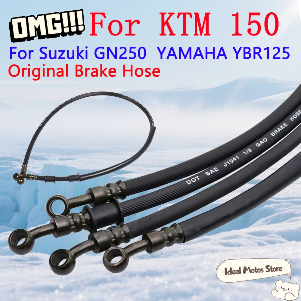 

For Suzuki GN 250 YAMAHA YBR 125 KTM 150 200 Kawasaki Ducati Bmw Honda 250 Vespa Motorcycle High Performance Front Brake Hose