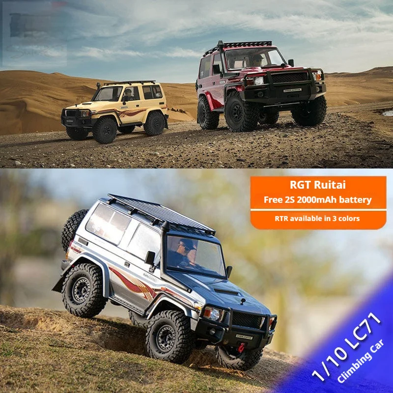

Радиоуправляемая машина RGT EX86020 LC71 RTR 1/10 4WD, 2.4G, электрическая модель, краулер для бездорожья