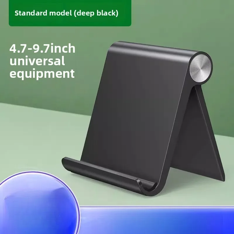 For UGREEN LP106 Desktop Phone Tablet Holder Foldable Adjustable Stand
