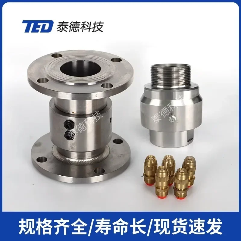 

Поворотное соединение с фланцем из нержавеющей стали типа DN для удаления пыли на месте распыления башенного крана, универсальное поворотное соединение на 360 градусов