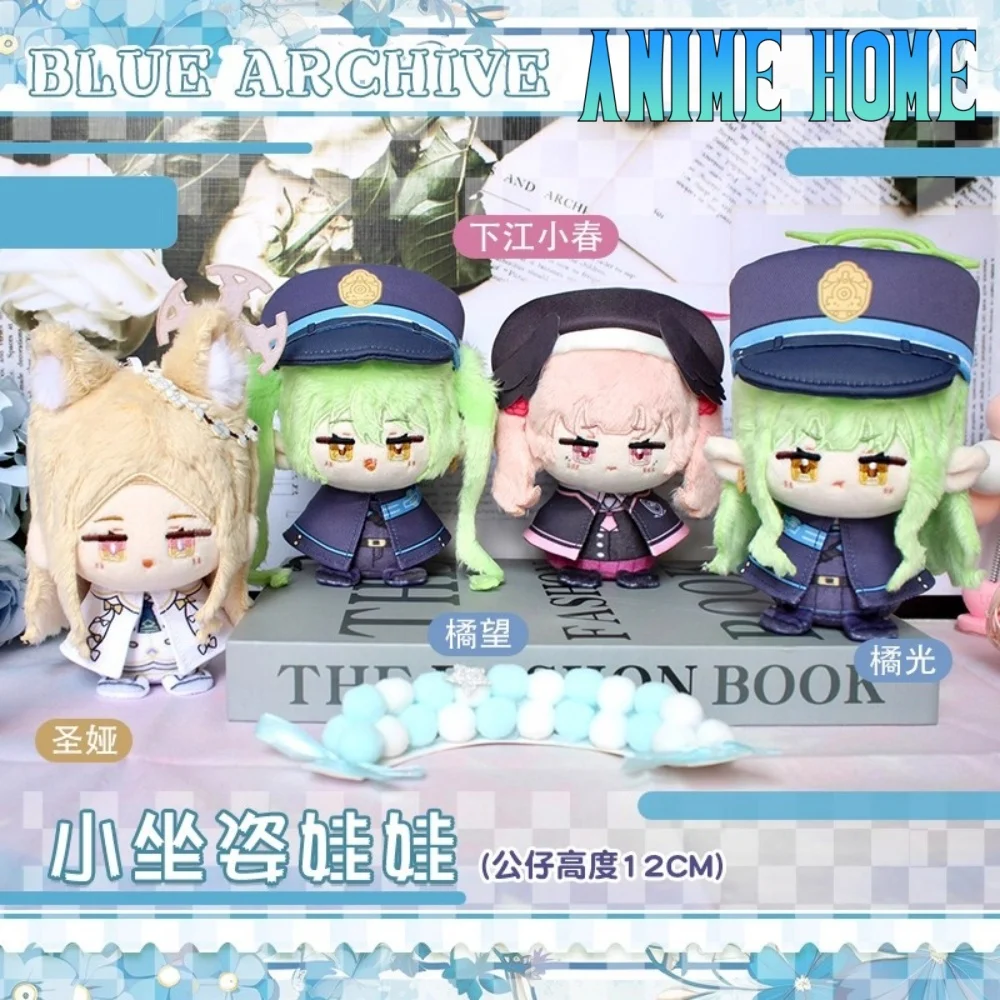 

Плюшевая игра Blue Archive Tachibana Hikari Nozomi Shimoe Koharu 12 см, игрушка-кукла, плюшевый брелок, кулон, подарок для косплея, милый MK