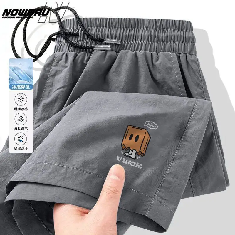 Mens Clothing Summer Ice Silk Shorts Men's Thin Casual Pants Loose Sports Straight-leg Pants Running Sneakers Men's Gym Shorts