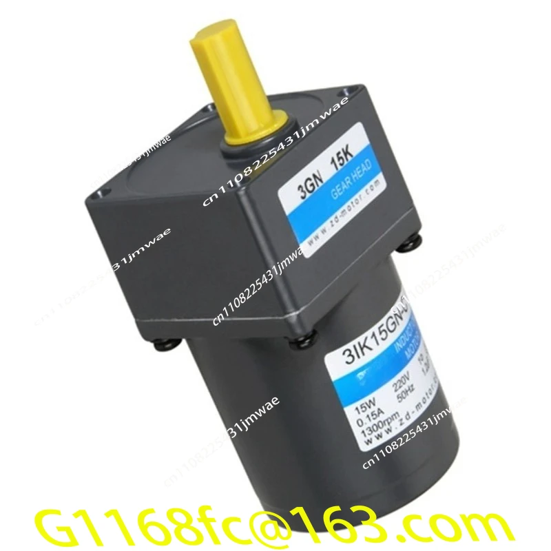 15W AC Deceleration Motor/fixed Speed Motor//31K15GN-C/3IK15GN-C/220V/3GN150K