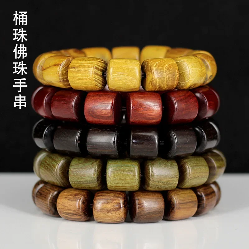 

Barrel beads Buddha beads hand string 1.5*1.5 men and women's literary play rosary bracelet handicraft accessories wholesale