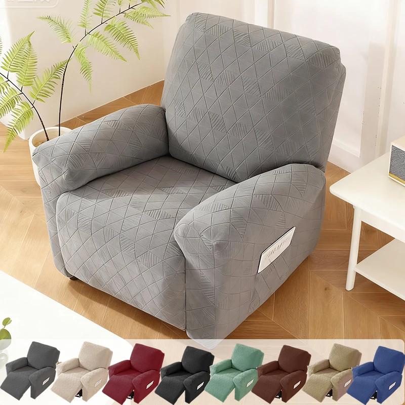 

New 1pc Solid Color Seater Recliner Sofa Slipcover Soft Jacquard Fabric Chair Cover with Pocket Elastic Bottom Couch Protector