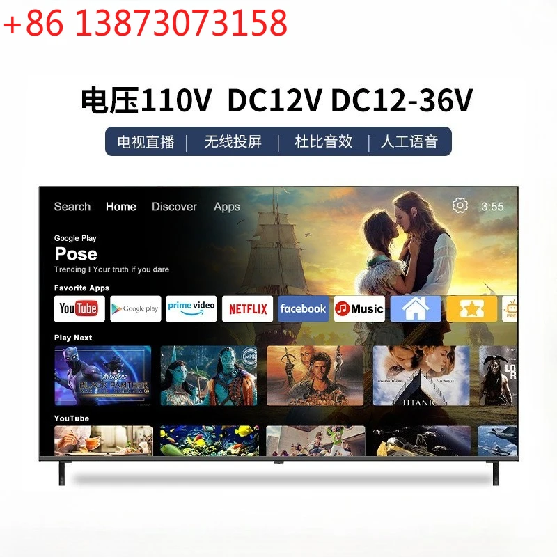 

Dedicated to North Korean LCD TV high definition 80 inch 4K large screen intelligent Internet Protocol Television