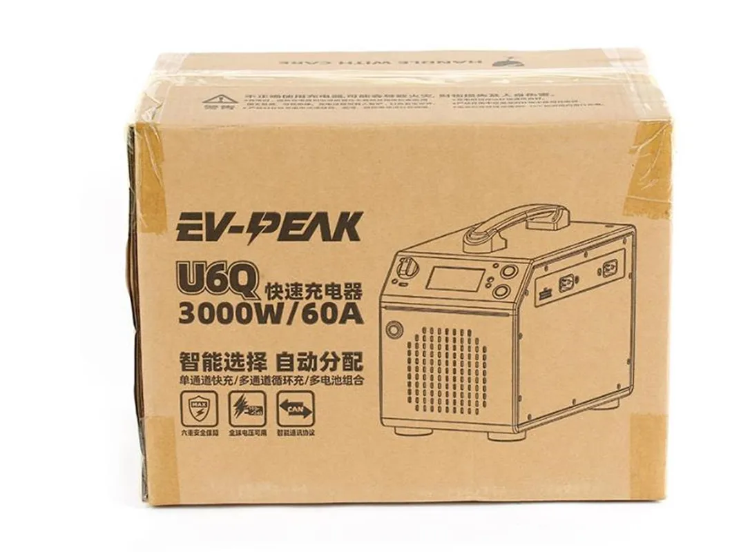 EV-PEAK U6Q LiPo Batterijlader 2400W 50A Intelligente 12S 14S Balanslader voor LiPo LiHv landbouw spuiten