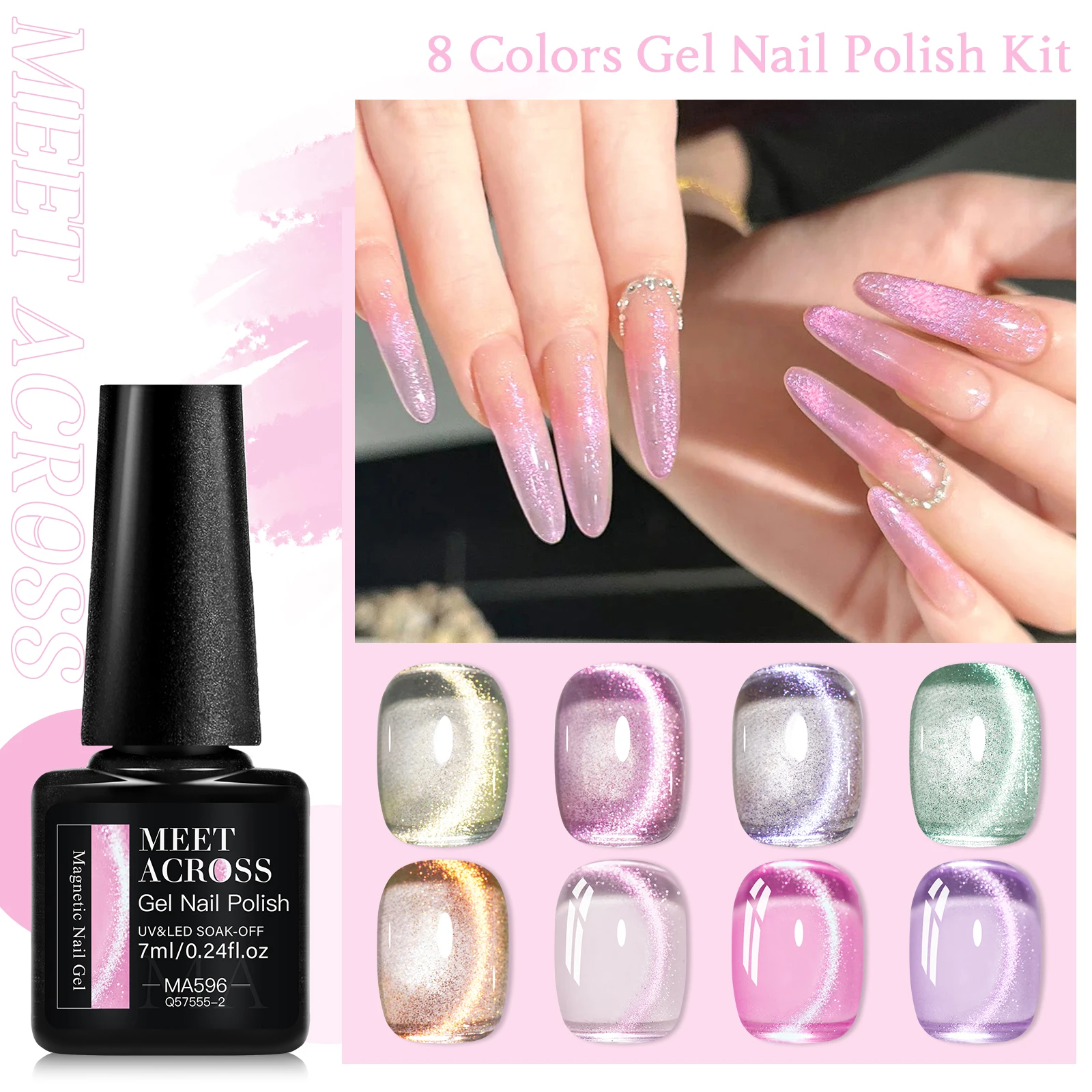 9 ピース/セットフルーツ紫ブドウ猫磁気ジェルマニキュアセット 2025 新ホワイトニンググアバガラスビーズワニスネイル用品キット