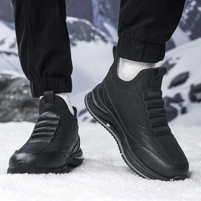 

Men's Large-sized Leather Thick-soled Height-increasing Soft-soled Anti-slip Solid-color Warm Fleece Snow Sports Shoes
