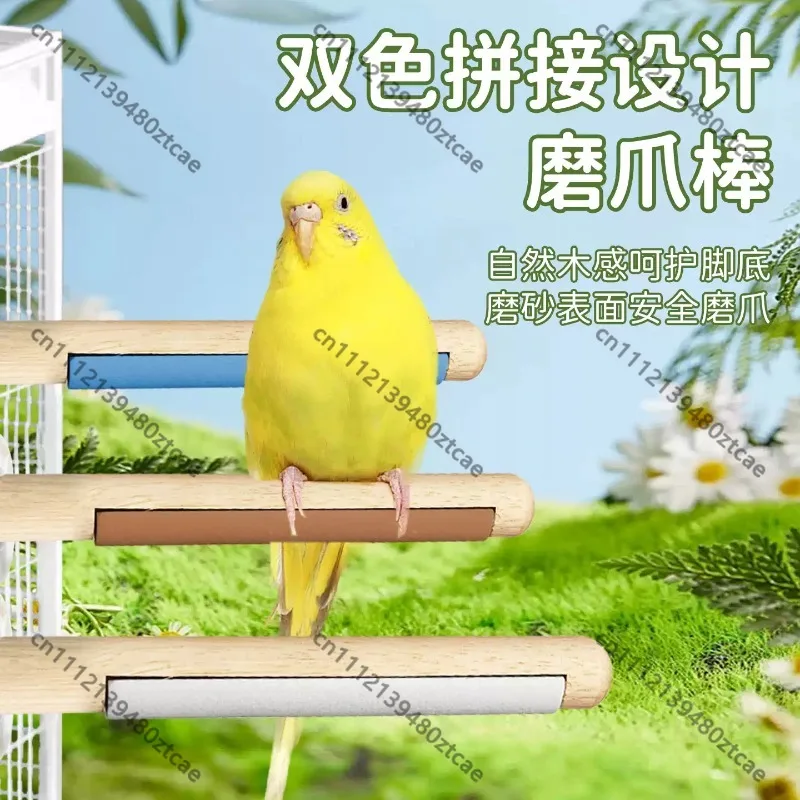 Parrot Nail Grinding Perch Stand Bar, Sand Surface Bird Toy For Budgie Lovebird Cockatiel, Cage Standing Stick Beak Nail