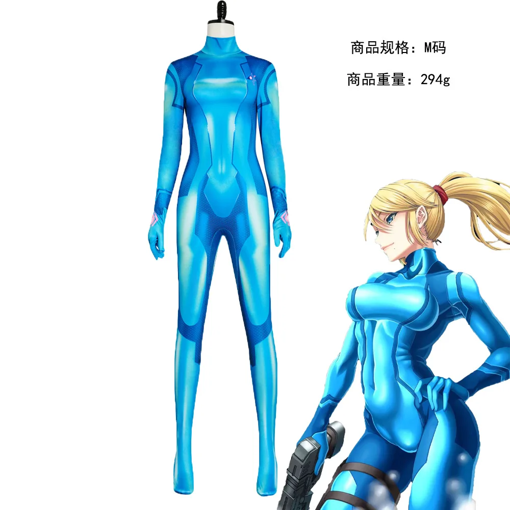 Disfraz de Samus Aran para Cosplay, Traje de Superhéroe Azul para Mujer Adulta, Mono para Halloween, Carnaval, Fiesta, Juego de Rol