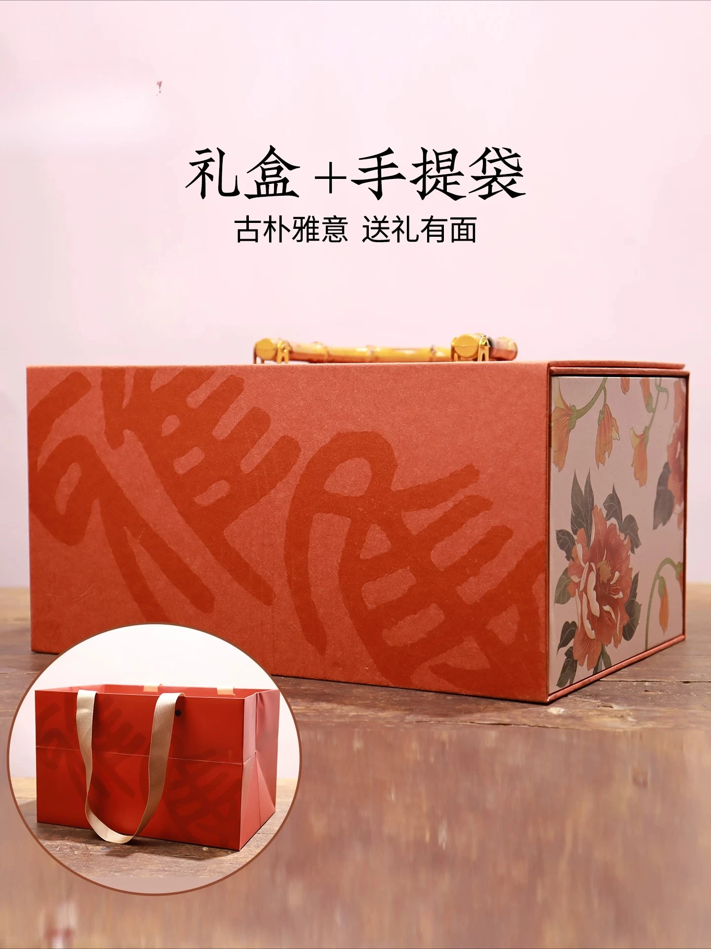 Factory Direct 2026 Master Wang Xiaowei personally makes Zen elegant collection, four treasures of the study, gift box