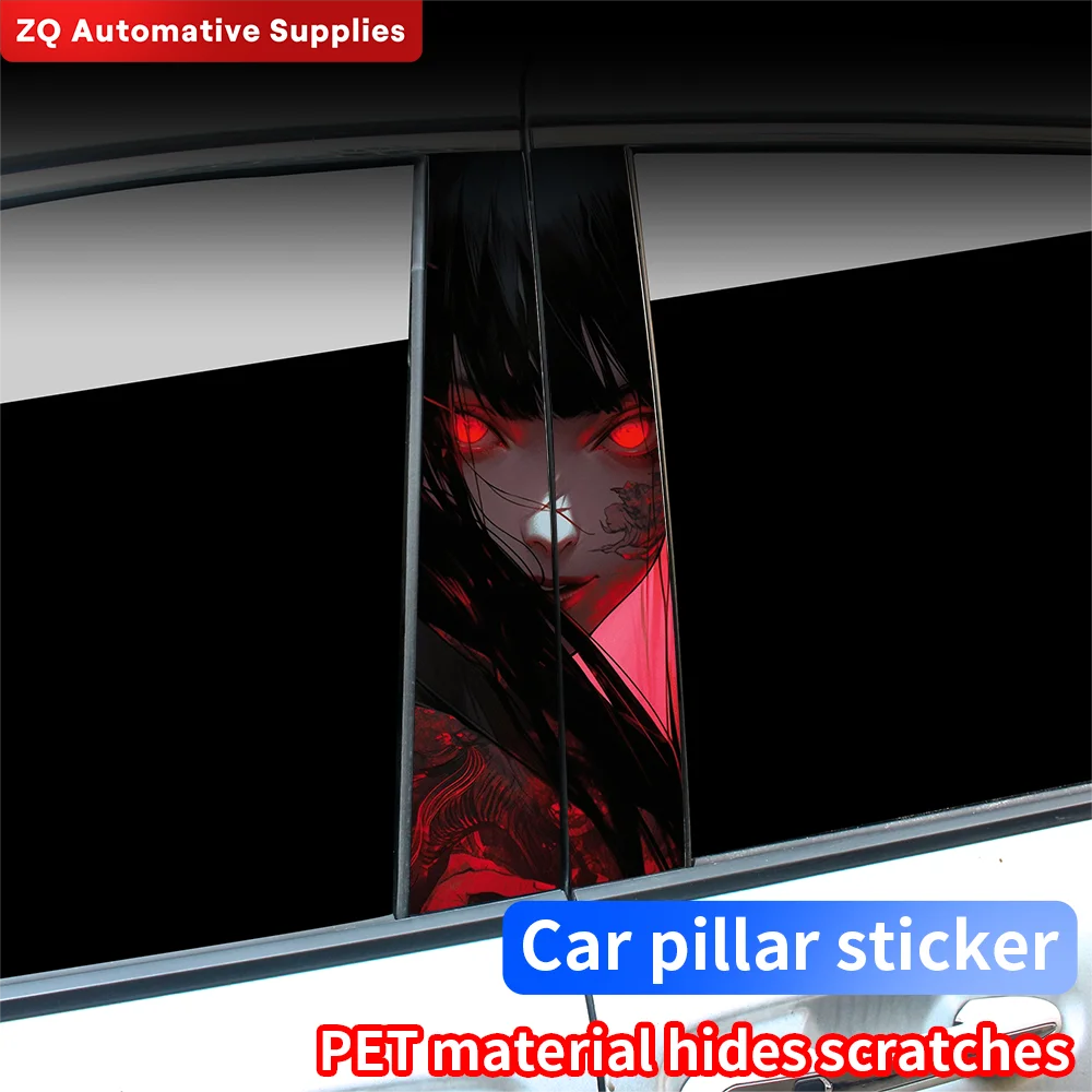 Horror Girl Car Stickers Auto B Pillar Waterproof Sunscreen Decoration Cover Scratches Car Doors Pillar Vinyl Decals Accessories