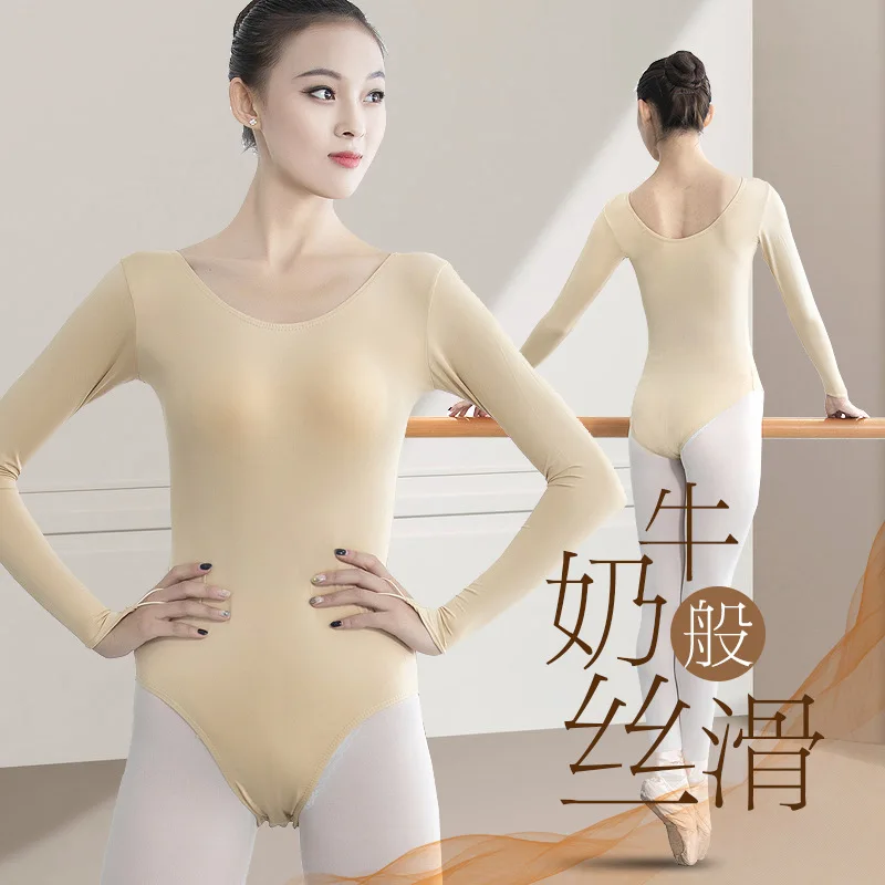 

Long sleeved flesh colored bottomed shirt for costume competition, dance art exam, suspender, adult female ballet training suit,