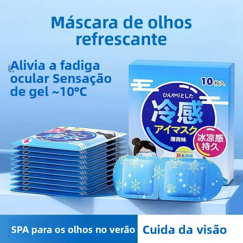 アイスコンプレッションアイマスク-睡眠補助-冷却-快適-アイケアパッチ-疲労緩和-夏の必需品-目のリラックス