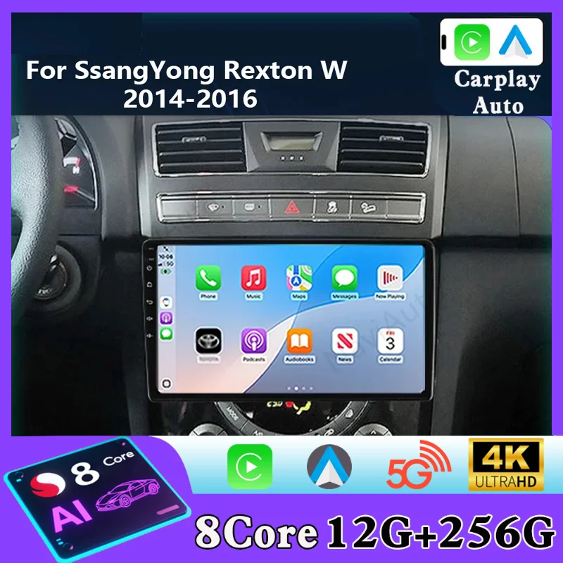 Мультимедийная навигационная система Android для SsangYong Rexton W Y290 III 2012-2017 с Android Auto и CarPlay