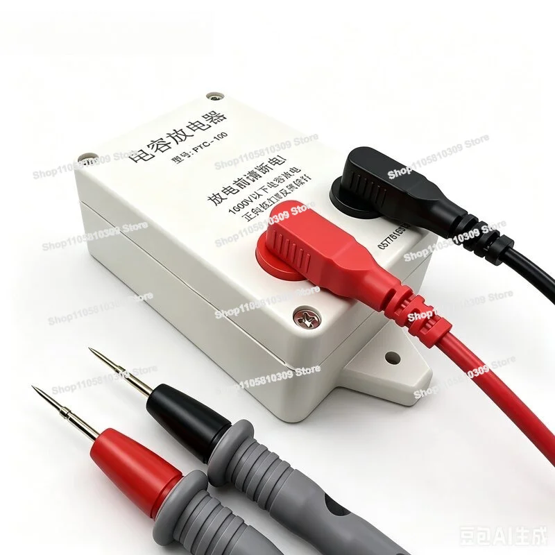 Capacitors, Discharge Tools, AC and DC Switching Power Supplies, Constant Current Discharge Pens
