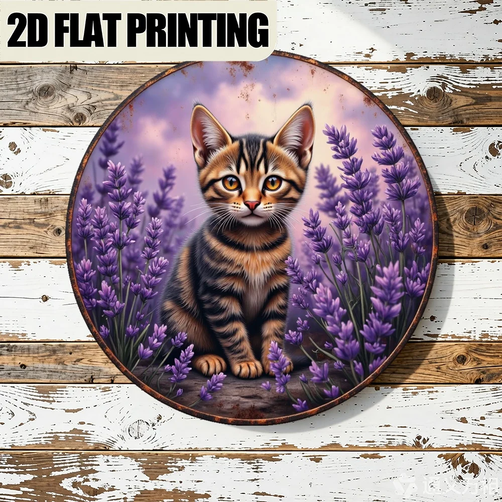 Lavender Kitten Wall Art Sign, 11.81