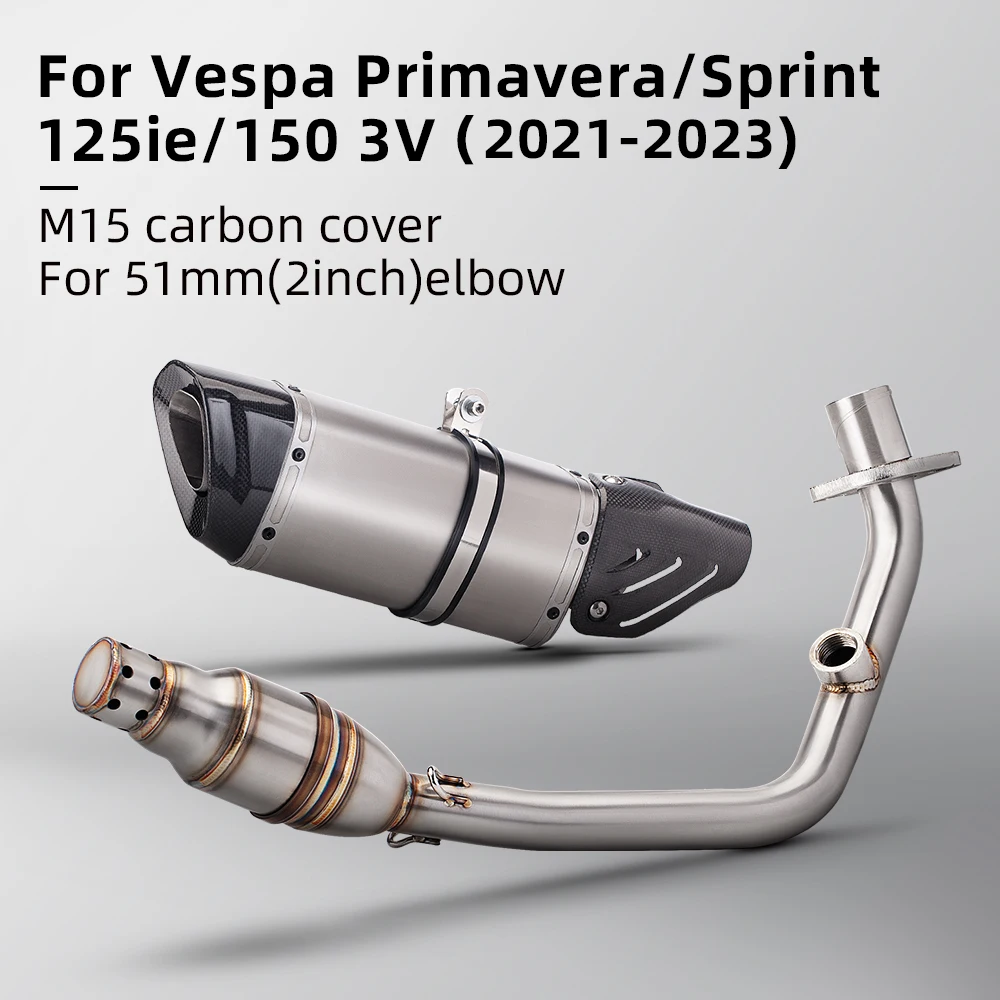 

Для Vespa Sprint 150 Primavera 150ie 3V выхлопная полная система мотоцикла модифицированный глушитель из углеродного волокна передняя соединительная труба с крышкой