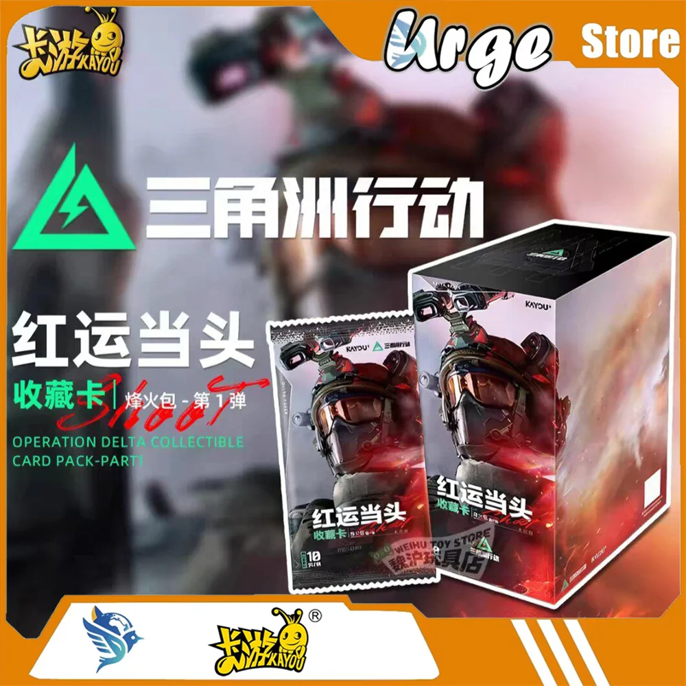 kayou-delta-force-beacon-pack-red-luck-collectible-cards-–-officially-licensed-trading-cards-toys
