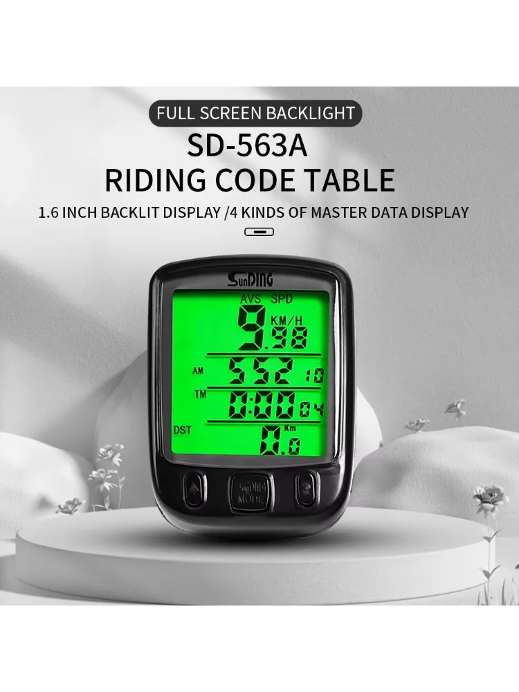 AliExpress NONE Multi-function Big Screen Digital Wired Cycling Waterproof Bike Speedometer Bicycle Computer