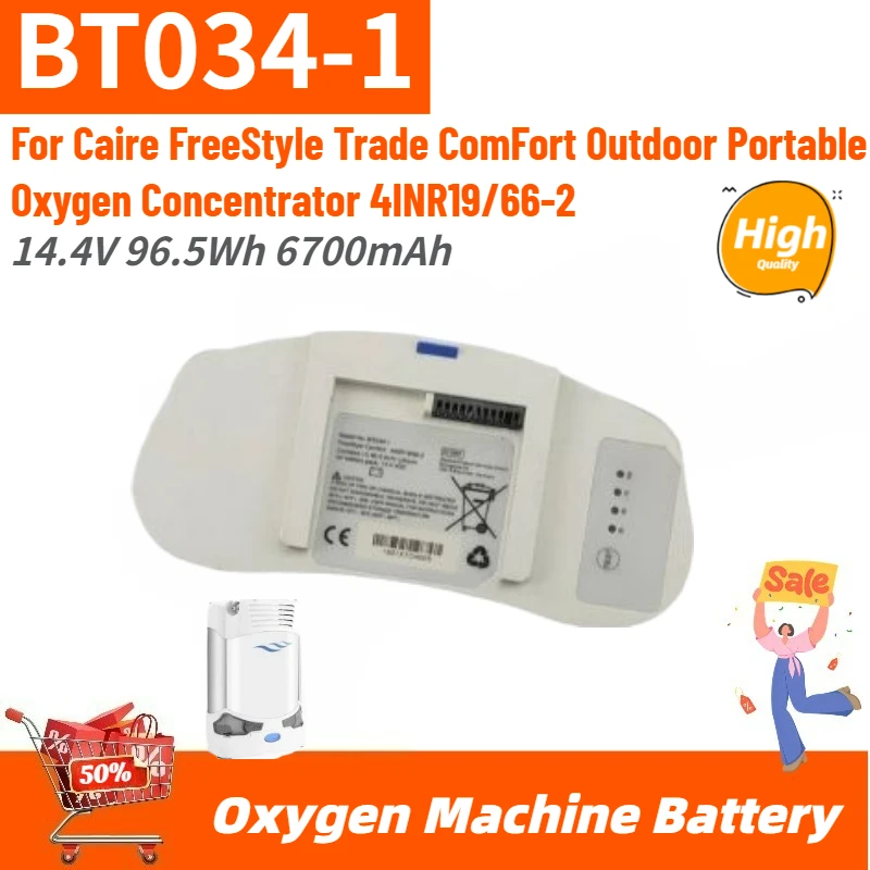 

High Quality BT034-1 4INR19/66-2 Oxygen Machine Battery 14.4V 96.5Wh for Caire FreeStyle Trade ComFort Outdoor Portable