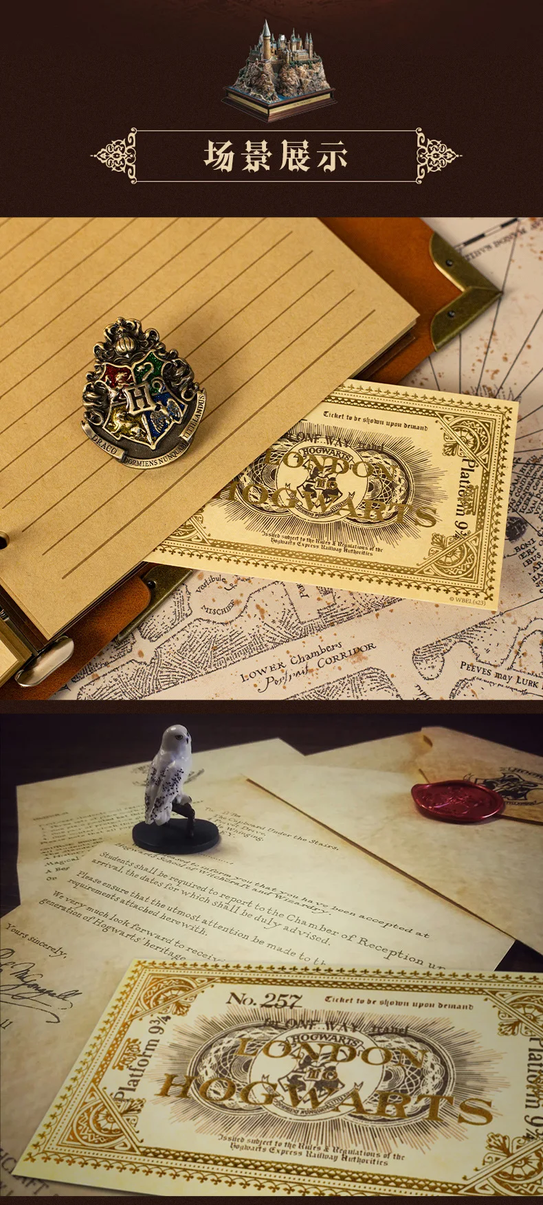50Pcs Harry Potter 943 Ticket  Hogwarts Magic Movie Animation Periphery Bronzing Tickets Cosplay Props view 4