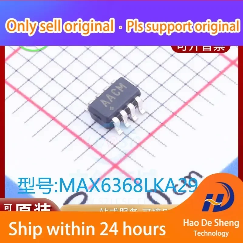 

10 шт./лот MAX6368LKA29 Logo AACM SOT23-8 Новый оригинальный товар в наличии Power bank