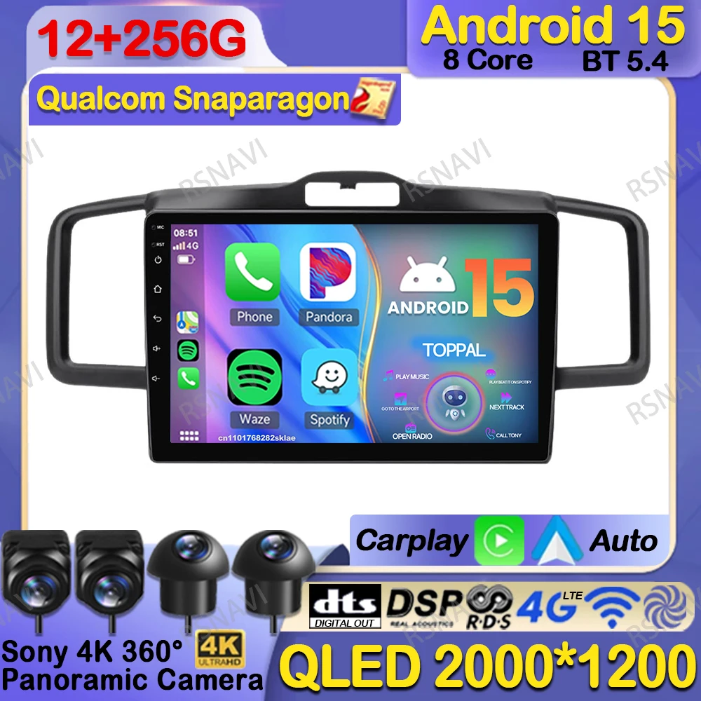 

Автомобильное радио Android 15, для Honda Freed Spike 2008-2016, системы Qualcomm, беспроводное авторадио, мультимедиа, Snapdragon BT, автоматический AI Voice
