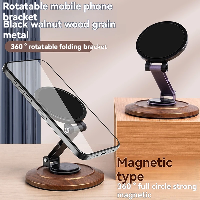 Image of Tragbarer 360-Grad-Drehpunkt ° Drehbarer, faltbarer magnetischer Desktop-Handyhalter – Leistungsstarker, universeller Lazy Bracket, stabil und wackelfrei