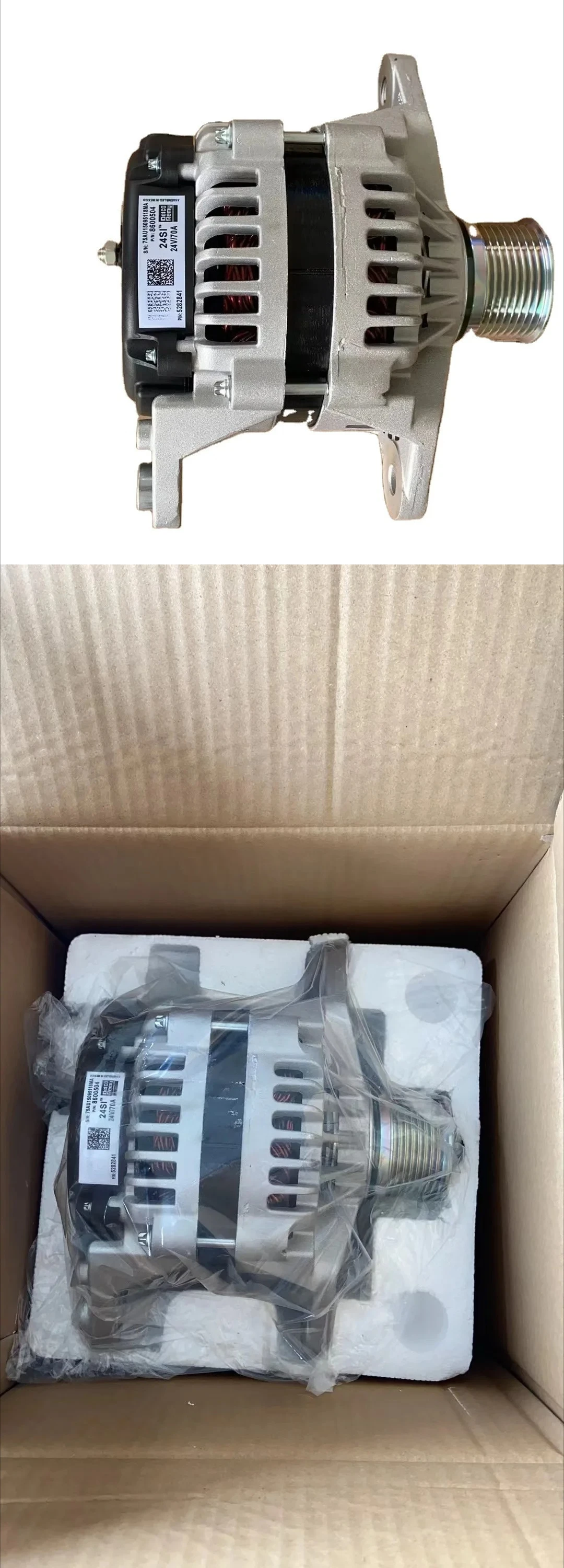 

LGMC Mini Loader Part in Engine Parts Dynamo 40C1029