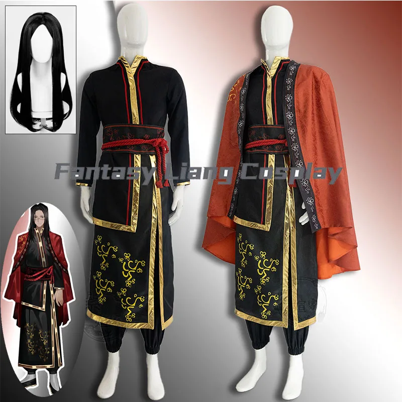 

Game Limbus Company Wei Cosplay Costume Wig Jacket Coat Pants Xichun's Clan Women Men Halloween Carnival Roleplay Clothes