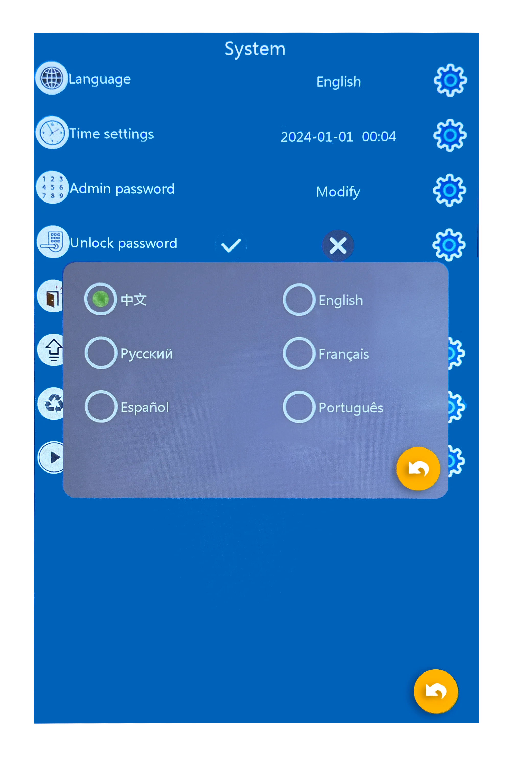 ANJIELO 5IN1 فتح AI التعرف على الوجه فيديو إنترفون جرس الباب الذكي فيلات المباني الشاهقة شقة مكتب TUYA الذكية #6