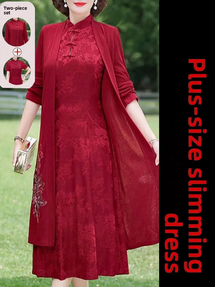 Elegante Conjunto de Vestido Largo de Novia para Mamá, Ceremonia de Boda del Día de Mayo, Nueva Colección Primavera Verano 2026, Transpirable y a la Moda