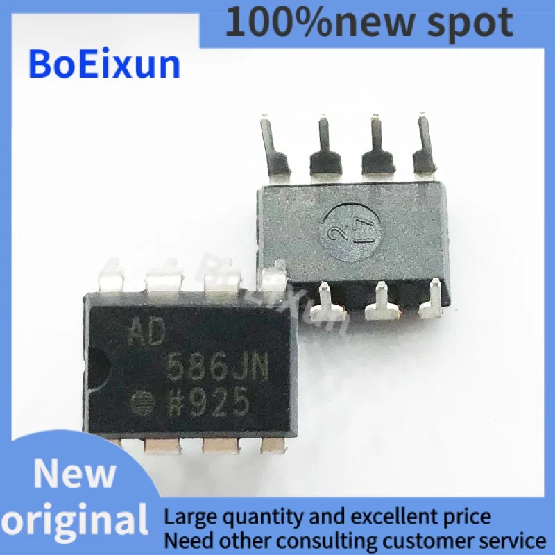 1PCS   AD586LN AD586KN AD586JN  DIP8  AD586 new and original In Stock