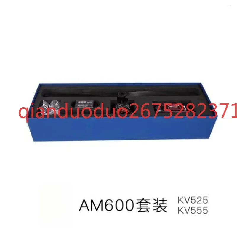 Suitable for AM600 3D set fixed wing aircraft TMOTOR indoor and outdoor 60-65 inch model aircraft motor ESC propeller sleeve