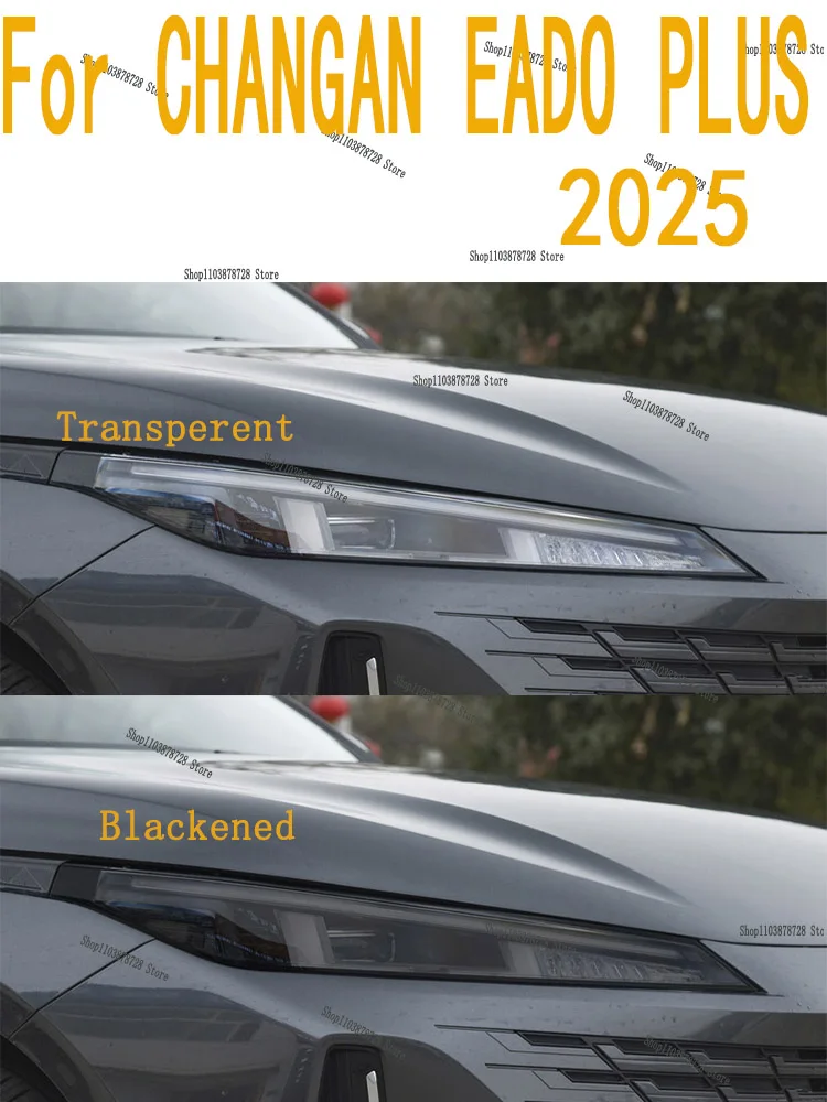 

For CHANGAN EADO PLUS(2025) Car Exterior Headlight Anti-scratch Front Lamp Transparent TPU Protective Film Sticker