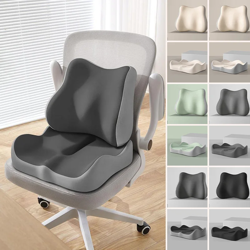 Ergonomic Memory Foam Waist Buttock Support Seat Cushion Multi-Purpose Soft Elastic Pad Lumbar Pillow For Home Office Chair Car