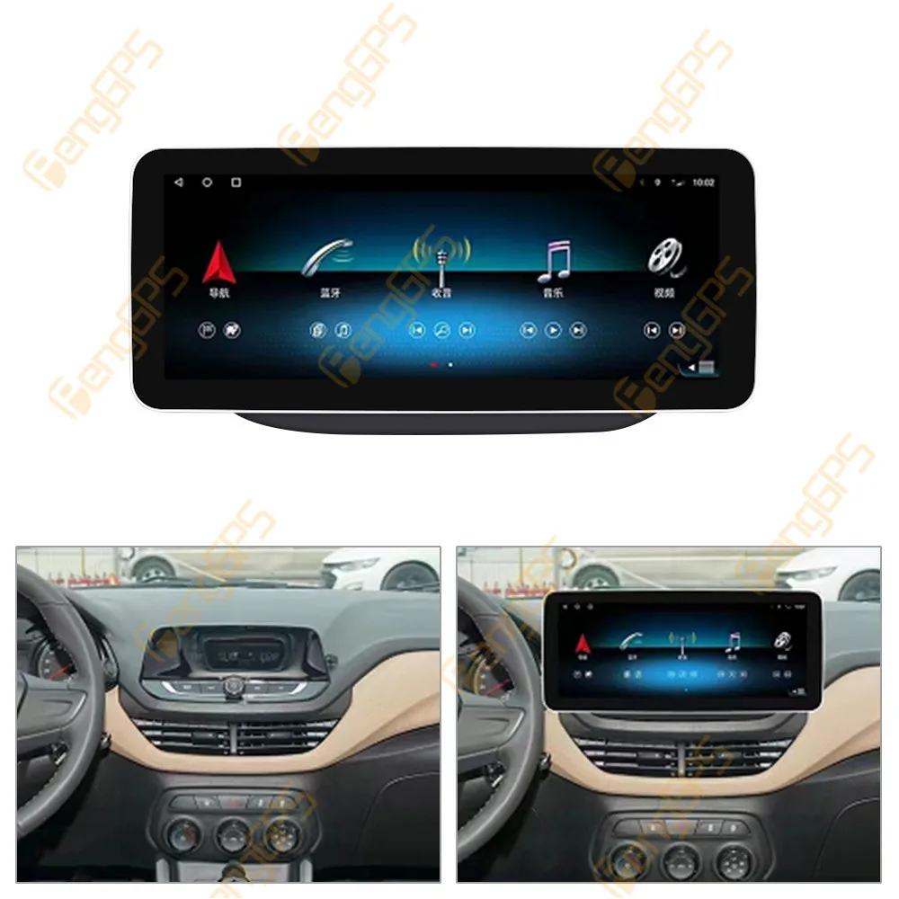 12.3 "أندرويد 13 راديو السيارة CarPlay لشروليه كافالير 2020-2022 شاشة تعمل باللمس مشغل وسائط متعددة نظام تحديد المواقع والملاحة رئيس وحدة DSP #5