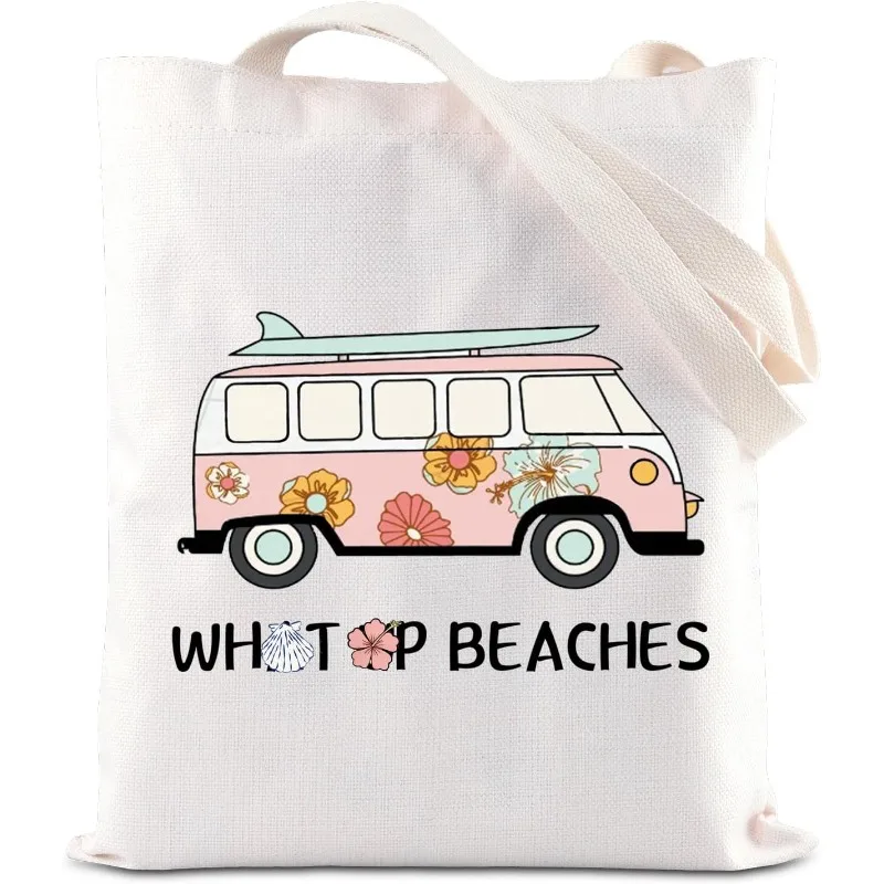 

Подарок для девочек, пляжный подарок для влюбленных, спасательная сумка для кемпинга, летние подарки для пляжной поездки, подарки для гавайского любовника, девичника