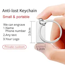 Custom Engraved Car Logo Keychain #4