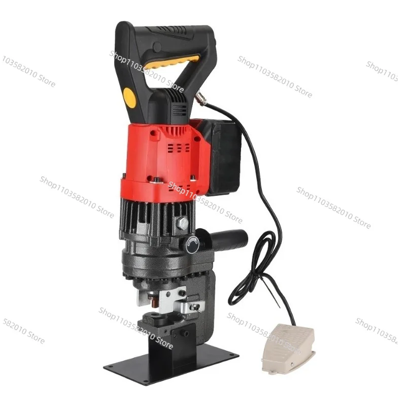 

MPL-20C Lithium Electric Hydraulic Puncher, Portable Hole Opener for Photovoltaic C-type Steel