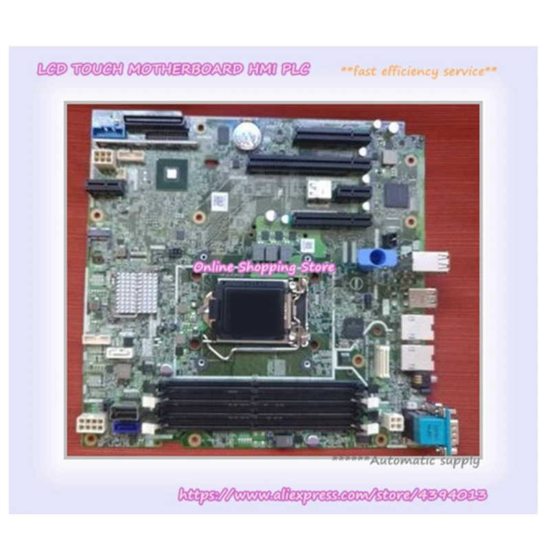 For R230 Server XN8Y6 Has Another Switch