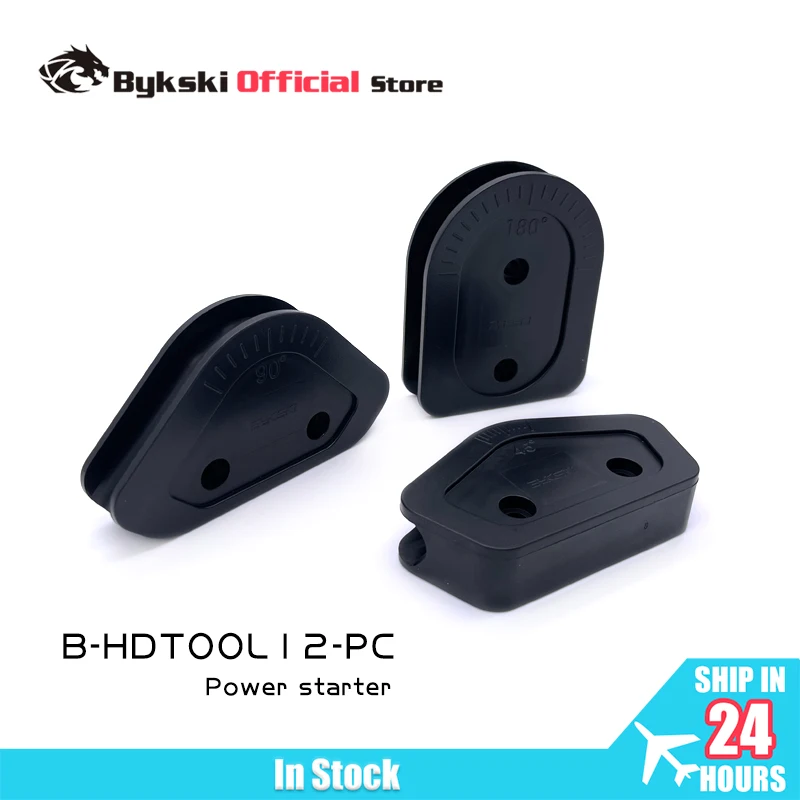 

Инструменты для гибки труб Bykski ABS для водяного охлаждения, для акриловых труб OD12/14/16 мм, для жестких труб PETG, 45, 90, 180 градусов, B-HDTOOL14-PC