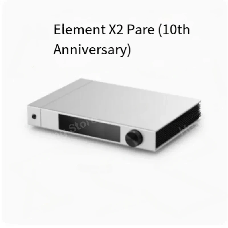 Element X2 Pure (10th Anniversary) Digital Broadcast Decoding Pre Stage Streaming Media Integrated Machine