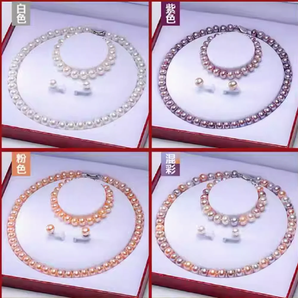 

Natural South Sea AAA7-8mm Round Pearl Necklace 18inch+7.5-8inch Bracelet Earring Set 925s