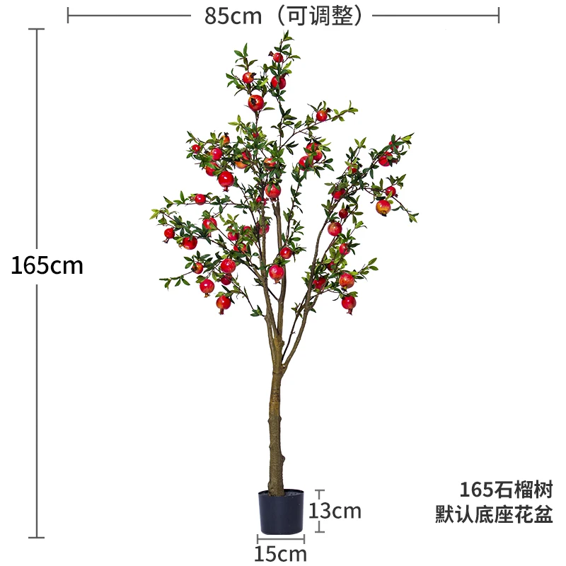 

Encrypted Simulation Pomegranate Fruit Tree Fake Trees Green Plant Potted Fake Flower Plant Ornaments