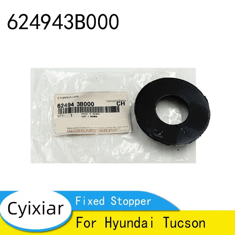 

624943B000 62494-3B000 для Hyundai Tucson слит балка переднего моста, фиксированная пробка для вспомогательной рамы